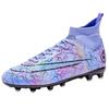 Футбольные бутсы с высоким верхом, длинные ногти для мужчин и женщин, обучение детей в средней школе, сломанные ногти в виде мандаринки, искусственные ногти