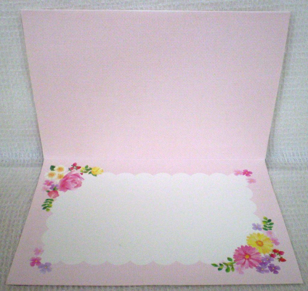 Открытка на день рождения 57 Букет, перевязанный лентой 52-2