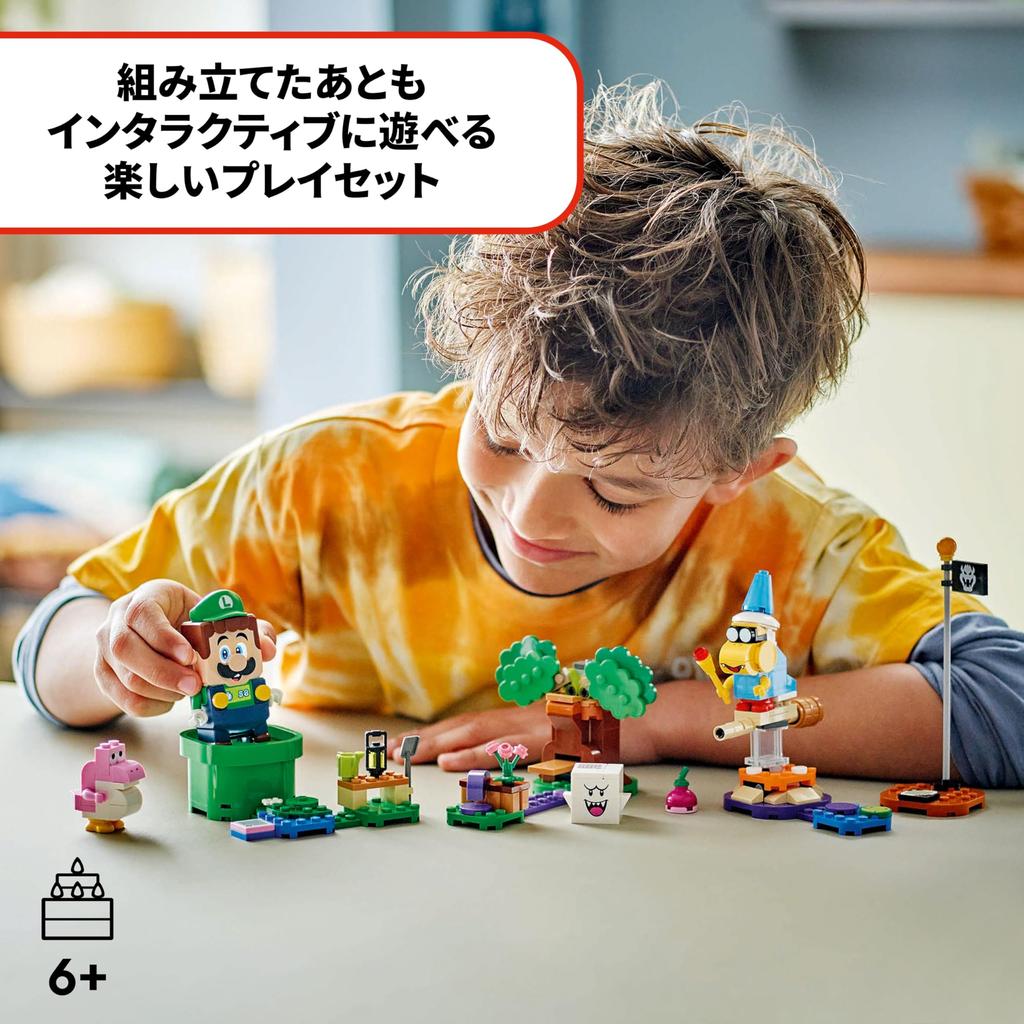 LEGO Супер Марио LEGO Луиджи и игрушка Игрушка Подарок на день рождения Блок Образовательный Рождество Мальчики Девочки Дети 6 лет 7 лет 8 лет Марио