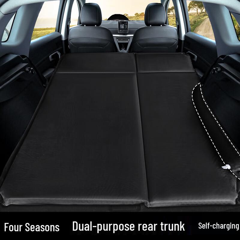 Cheng You Car Travel Sleeping Mattress