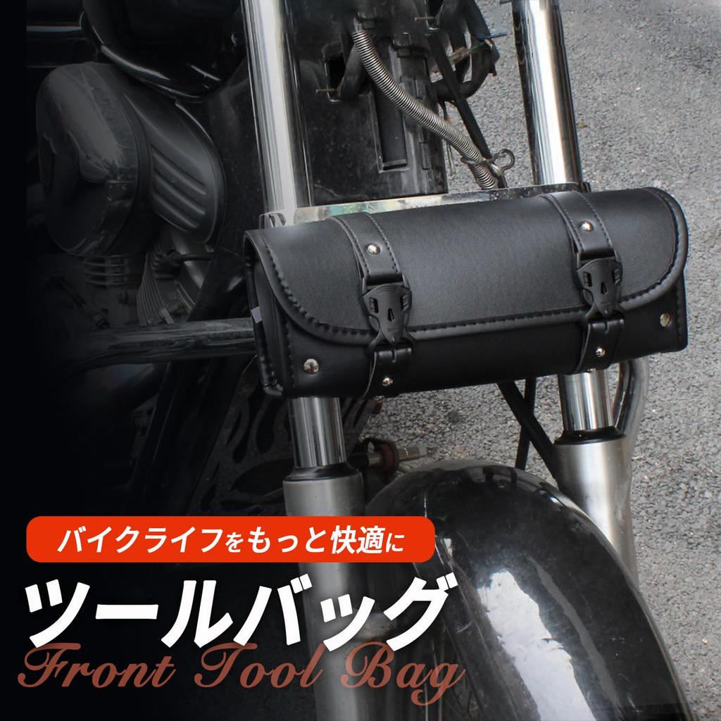 Karim Motorcycle Front Square Touring Small Waterproof PU Universal Set of 2 Bag, Shape, Bag, Item/Tool Pouch, Side/Back Bag, Leather, Black, (2)