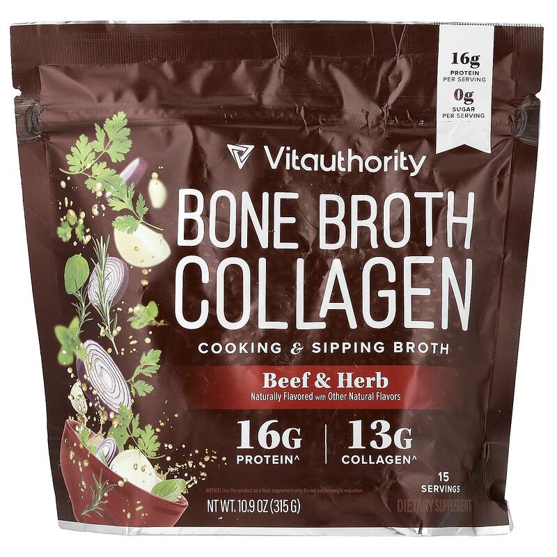 Bone Broth Collagen, Cooking & Sipping Broth, Beef & Herb, 10.9 oz (315 g)