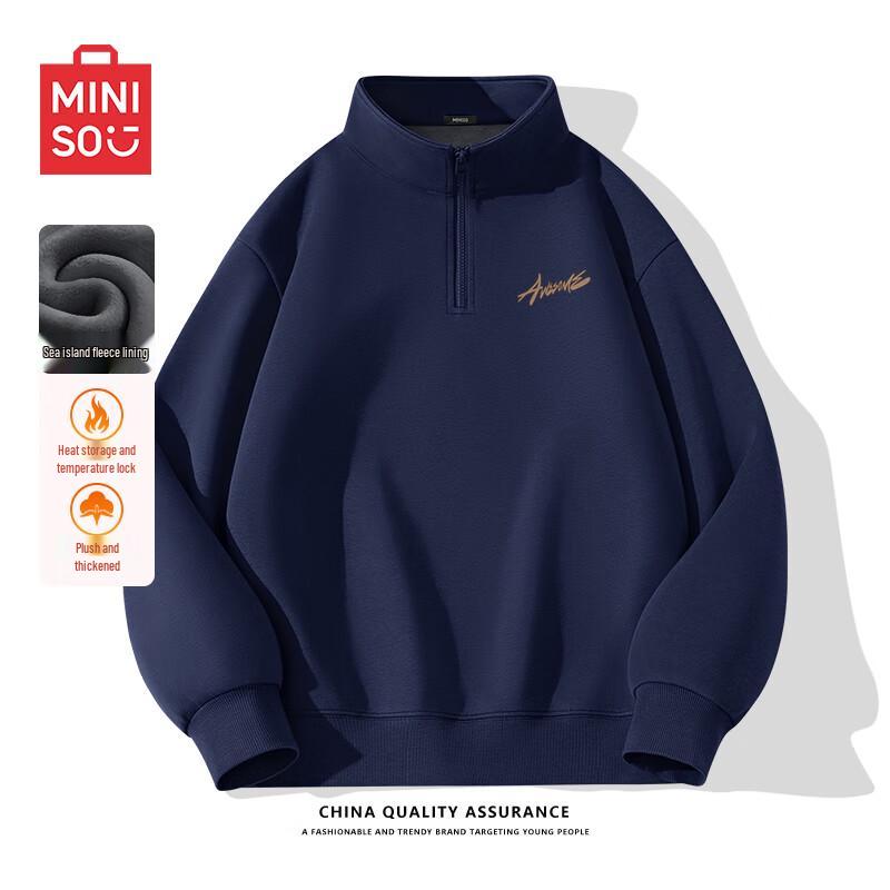 MINISO Men's Fleece Lined Half-Zip Stand-Collar Sweatshirt