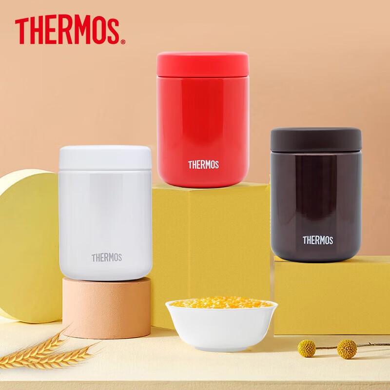 Thermos Вакуумный пищевой термос JBR-500