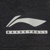 Li Ning Футболка Коллекция Баскетбола Мужская ATSW055-7