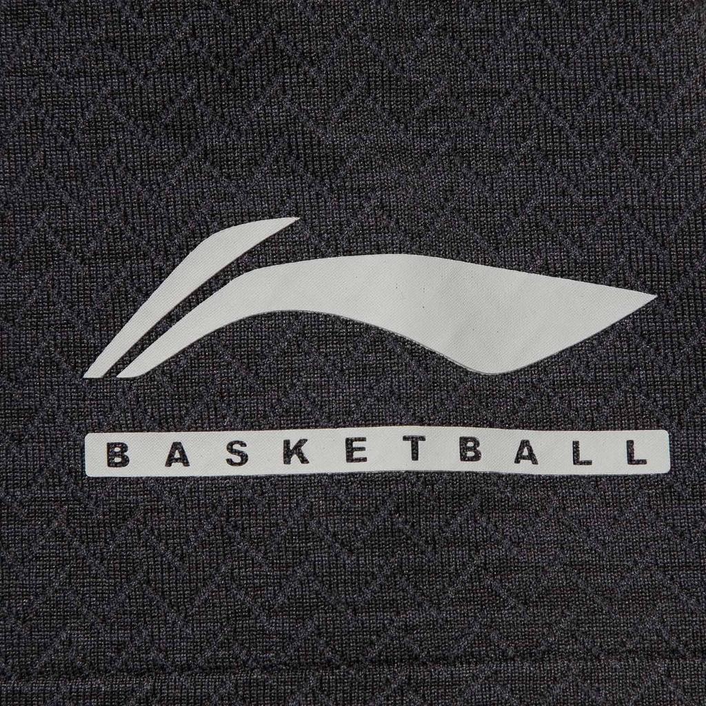 Li Ning Футболка Коллекция Баскетбола Мужская ATSW055-7