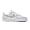 Nike Court Vision Скользкие Устойчивые к истиранию Низкие Кеды для скейтборда Мужские Синий Белый DH2987-101(Команда623-)