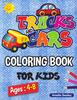 Книга Vehicle Coloring Book for Kids : Car Coloring Book for Kids, Truck Coloring Book for Kids