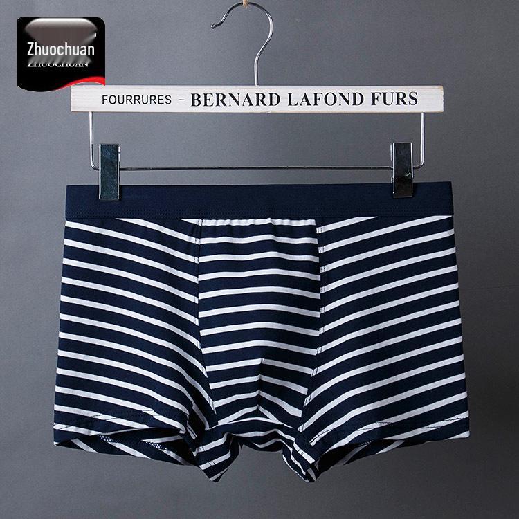 Мужские трусы-боксеры средней посадки из чистого хлопка в полоску, больших размеров, спортивные и модные.