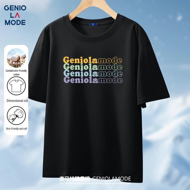Мужская футболка GENIOLAMODE из гребенного хлопка свободного кроя