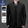 Мужская куртка в стиле business casual с воротником-стойкой, не мнущаяся
