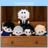 Jujutsu Kaisen Character Plush Toy Stuffed Figure Doll For Kids Gift Decoration