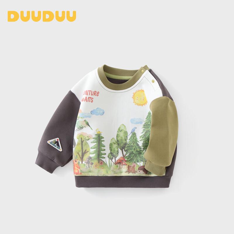DUUDUU Boys' Casual Crewneck Pullover Sweatshirt