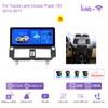 12.3 Для Toyota Land Cruiser Prado 150 2014-2017 GPS Навигация Радио Android12 8Ядер CarPlay 4G 360Камера Автомобильный Мультимедийный Плеер