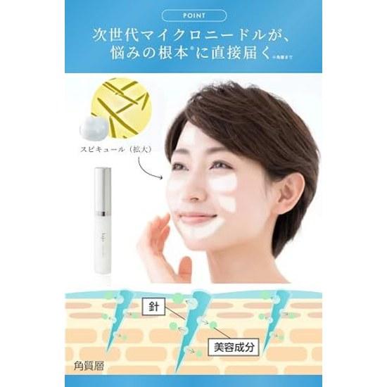 Сыворотка с иглами Beauty Liquid Lujo Крем для ухода за кожей вокруг глаз Упругость Антивозрастной следующего поколения (1 бутылка (9g1) Мини (Лосьон Aqua Peel + Обогащающая эссенция по 1 шт.