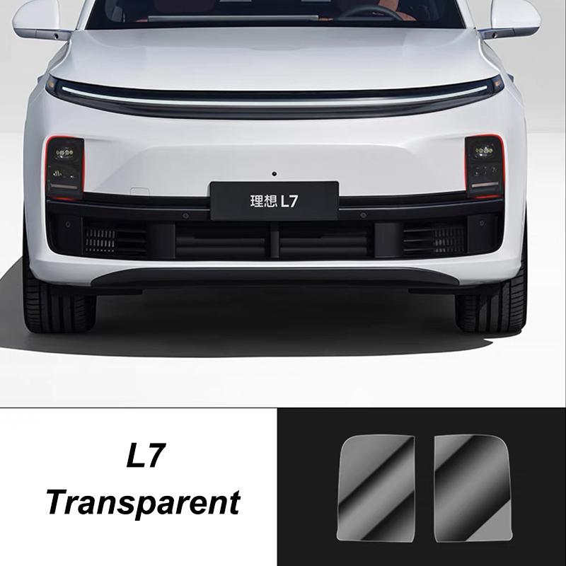 Для Leading Ideal LiXiang L7 -2026 ТПУ Черненая Защитная Пленка для Фары Заднего Фонаря Пленки, Меняющие Цвет Лампы