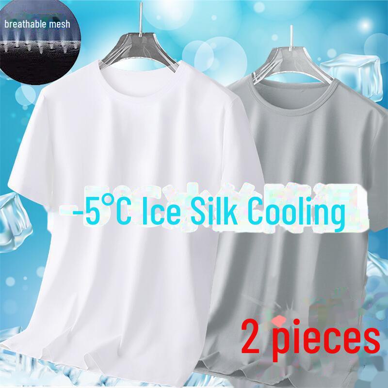 Футболка из сетки Ice Silk с коротким рукавом, мужская, больших размеров - удобная, свободная, универсальная, однотонная, летняя