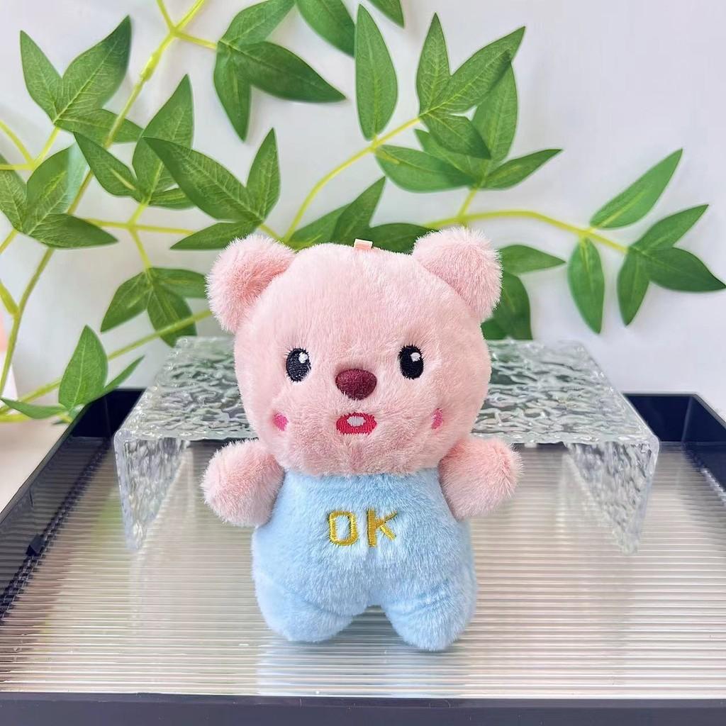 Capybara Keychain Playful Doll With Colorful Clothing And Luxuriously Soft Short Plush