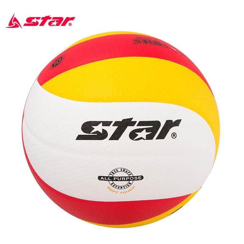 Волейбольный мяч Star VB355C-34 Размер 5