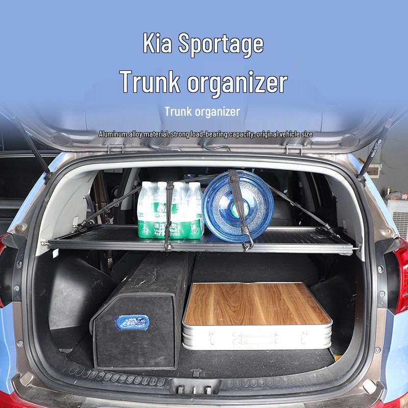 Сетчатый органайзер в багажник Kia Sportage: Платформа расширения и полка для нагрузки «Волшебная коробка»