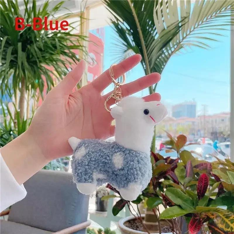 1 шт. Мягкий хлопок Стоящая альпака Игрушки Мягкая плюшевая кукла Брелок Животные Брелки Женские сумки Милые креативные подарки