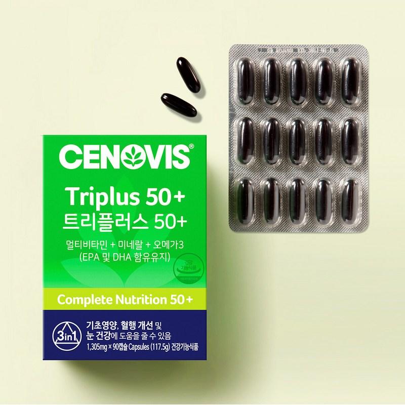 Cenovis Triplus 50+ запас на 45 дней, 90 таблеток, 1 шт.