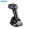 MINDEO CS2190 USB 1D Лазерный сканер штрих-кодов