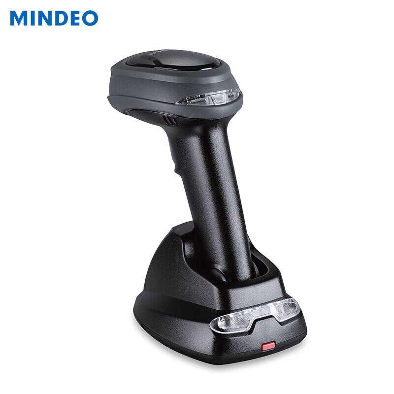 MINDEO CS2190 USB 1D Лазерный сканер штрих-кодов