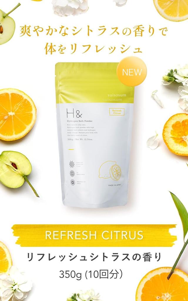 Bath Salts Hydrogen Carbonate Bubbles Envelop Your Whole Body X Gift X Made In Japan X Measuring Spoon H&Ash& High-Concentration [Warm Included]