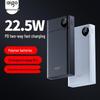 Aigo F20000PD 20000mAh 22.5W Fast Charging Power Bank