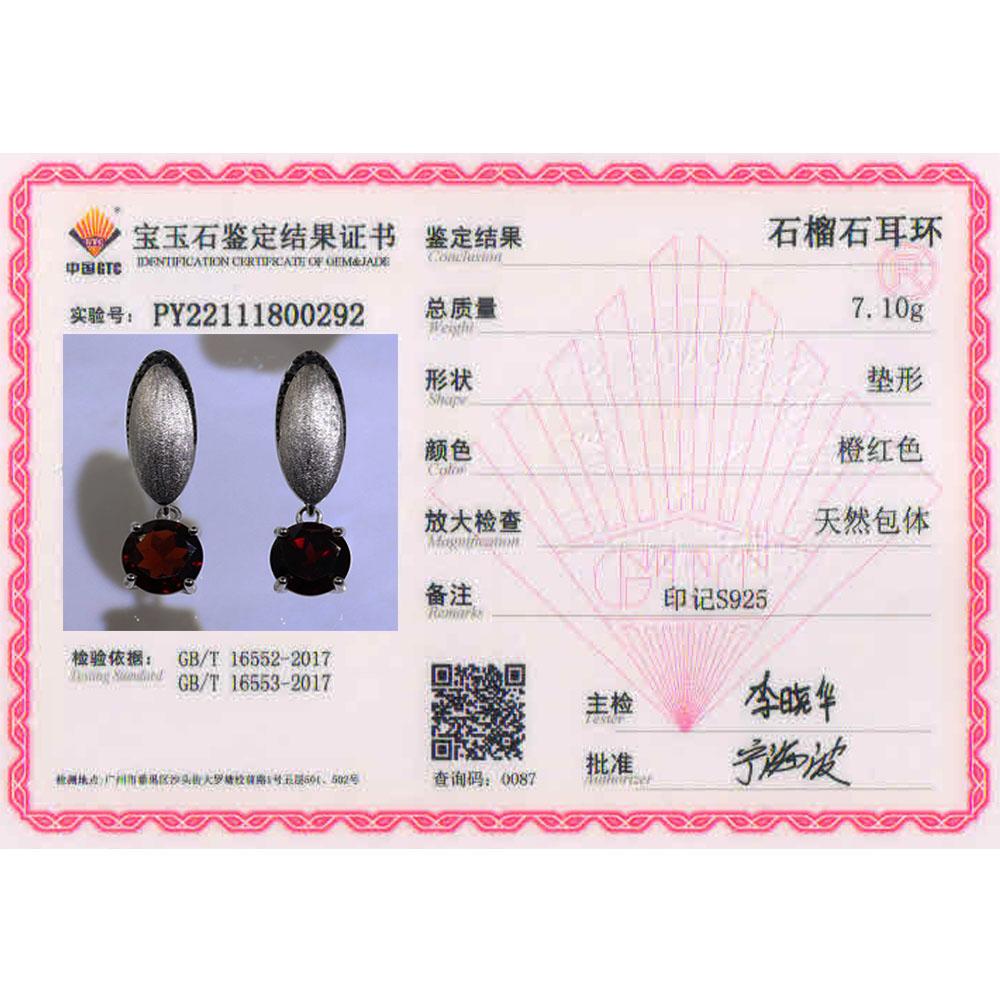 Серьги из натурального дымчатого и гранатового серебра 925 пробы, простые модные женские ювелирные изделия с драгоценными камнями, повседневная одежда