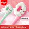 Colgate Super Dense Fluffy Silk Soft Toothbrush - 2 Pack