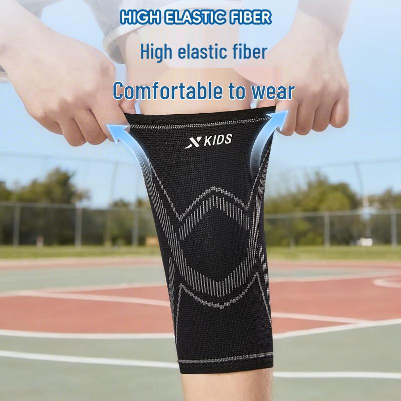 Xtep Спортивные компрессионные наколенники (Пара)