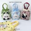 Женская вязаная сумка-ведро с мультяшным узором - симпатичная сумка-тоут, повседневная сумка на шнурке, сумка для подмышек, сумка для ланча Bento