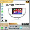 Для Hyundai Rohens Genesis 2008-2013 Android 13 автомобильный стерео радио мультимедиа GPS головное устройство беспроводной Carplay автоматический экран