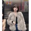 2024 Новая куртка Xiaoxiangfeng Mao Mao женская зимняя утолщенная темпераментная знаменитая меховая интегрированная верхняя часть из меха