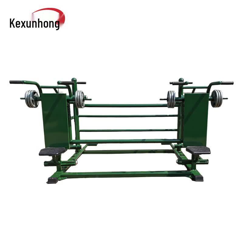 Kexunhong Outdoor Combination Strength Trainer