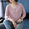 V-neck Sweater Loose Autumn Clothes Spring and Autumn Knitwear Short Bottom Shirt with Long Sleeve Top for Women