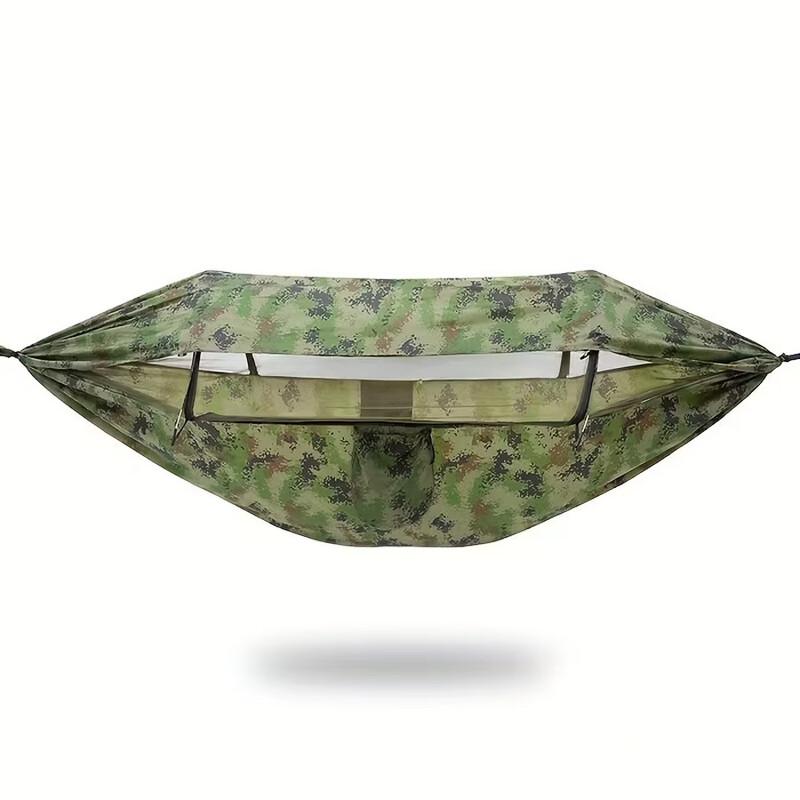 Outdoor Camping Mosquito Net Hammock with Sunshade