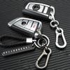 1PC Fashion Car Keychains Rope Card Keyring Anti-lost Phone Number Leather Bradied Rope Vehicles