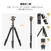 Camera Concept Compact 192cm Tripod for Travel Tripod with Smartphone Tablet Holder and Remote Aluminum for Tripod, K&F Tripod, Smartphones, Control,