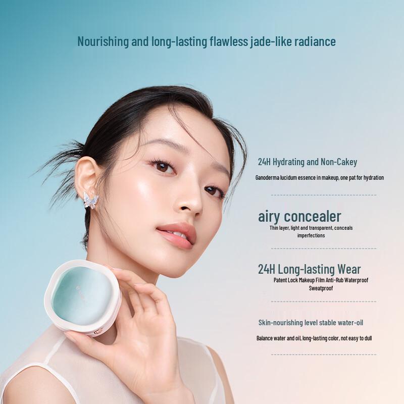 Florasis Jade Revitalizing Hydrating Air Cushion Foundation