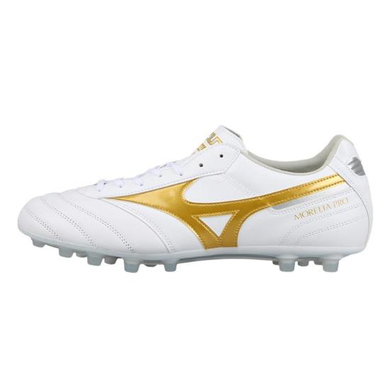 Mizuno Футбольные бутсы Morelia 2 High-End для искусственного покрытия, унисекс, P1GA260750
