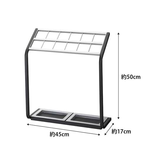 Yamazaki Jitsugyo Umbrella Stand US-MVII 6296