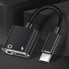 2 In 1 Charging Audio Cable Earphone Adapter Type-C Audio Splitter Adapter Type C To 3.5 Mm