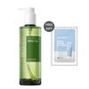 [Dermalogy] Real Fresh Cleansing Oil Green Tea 285ml