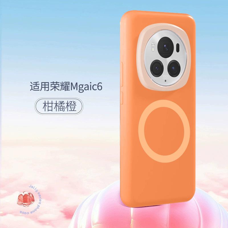 Подходит для чехла на мобильный телефон Honor magic6pro, новый защитный чехол из жидкого силикона для magic7, желе-чехол, магнитное крепление.