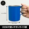 Ranma 1 2 Ranma 1  2  P Chan Double Layer Stainless Steel Mug  Painted 