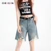 Джинсы ORIGIN женские с высокой талией и потертостями