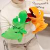 Simulated Cartoon Dinosaur Hand Doll Doll Fat Dragon Plush Toy Kindergarten Baby Parent-child Interactive Game